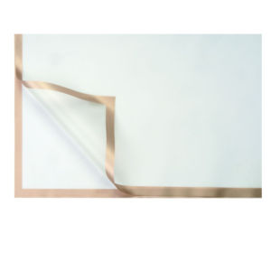 Papel Coreano Navidad 58x58 Blanco